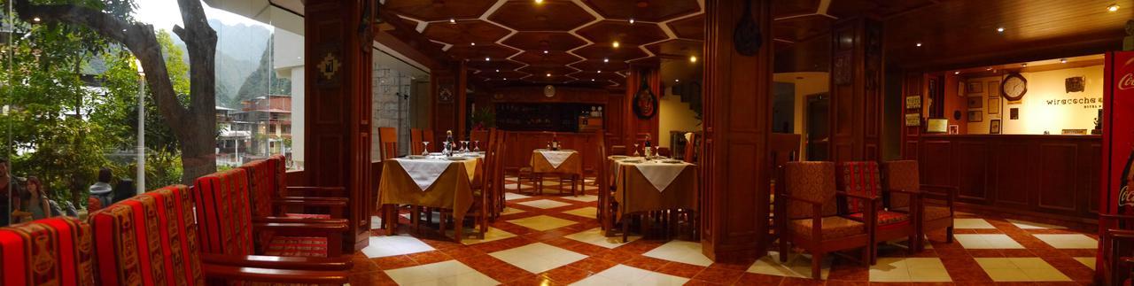 מאצ'ופיצ'ו Hotel Wiracocha Inn מראה חיצוני תמונה